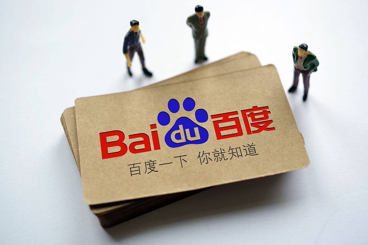 微博视界大会年度推荐